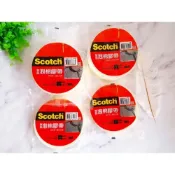 (店+)【3M】Scotch 113 雙面 泡棉膠帶 泡棉膠 雙面膠 多款規格 48mm*5m
