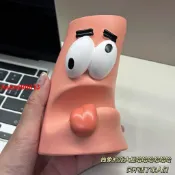 ✨免運✨派大星筆筒 筆筒 創意搞怪筆筒 海綿寶寶筆筒 大容量卡通筆筒 學生筆筒 桌面整理筆筒 筆筒文具 收納筆盒