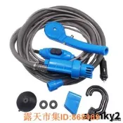 樂享購✨汽車車載12V 電動沖水器戶外淋浴器行動淋浴器 淋浴器 洗澡器 可擕式 海邊 溪邊 戶外用蓮蓬頭露營配備