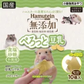 「鼠奴耗材」GEX 優質蛋白質豆乳泥 金絲熊飼料 黃金鼠糧食 布丁鼠糧食 倉鼠飼料 寵物鼠飼料