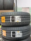 強任輪胎行 馬牌輪胎 225 55 17 PC6 SSR