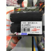 EQ摩托物流 JS POP部品 J 85E 握把套 圓形鑽石紋 新勁戰 3 4 代 BWS X RPM