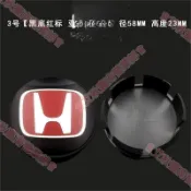 艾秋車品♕HONDA本田CR-V、喜美、輪轂HR-V、K12、HRV、輪胎中心標誌蓋多款可選