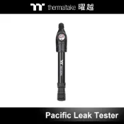 曜越 Pacific Leak Tester 水冷 測漏器 CL-W303-PL00BL-A
