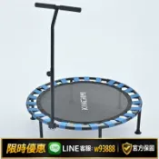 大誠優選 {可打統編 保固一年}室內跳跳床 健身器材家用蹦床 兒童室內小型家庭 減肥成人 蹦蹦床