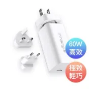 強強滾p Innergie 台達 PowerGear 60C 筆電充電器 國際版｜世界最小萬用充電器 摺疊式插頭