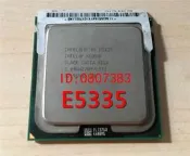 【嚴選】Intel Xeon E5110 E5310 E5320 L5335 E5345 CPU 771可硬改7【批發】