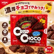🐑咩咩頭🐑日本 日清牛奶巧克力玉米脆餅脆片