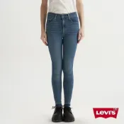 Levis 女款 720高腰超緊身窄管/超彈力牛仔褲/深色刷白/天絲棉 及踝款 熱賣單品 52797-0387