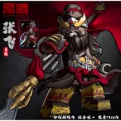 庫造工作室 三國 蜀國 限量版 魔張飛 張飛 益德 全球1388隻 樂高相容人偶