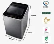 Panasonic 國際牌 15KG 變頻洗衣機 NA-V150GT-L (來電議價)