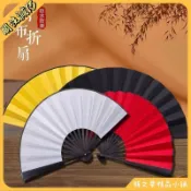 ✨精品優選/免運✨空白竹扇中國風書法扇古風摺扇絹布扇子雙面綾絹白色摺扇舞蹈扇子