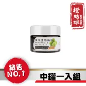 【橙姑娘】會說話的梅精-酸甜苦辣鹹五種味道_單入