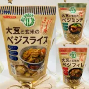 ［出清良品］日本 龜田 MAISEN 大豆&玄米 全素 植物肉片/植物里脊肉/植物絞肉   多款可選（請確認效期再下單）