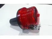 [高亮度.]哈雷燈 太陽能警示燈 圍籬  閃光燈 LED太陽能警示燈 LED燈 太陽能燈 工地警示燈