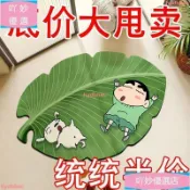 可愛地墊 地毯地墊 蠟筆小新浴室吸水地墊衛生間門口防滑腳墊門墊家用耐臟速干地毯 吸水地墊