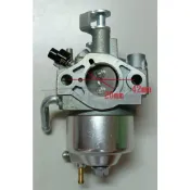 (店+)三菱GB181 適用化油器 三菱化油器 汽油機化油器 6HP汽油機化油器 噴霧機化油器 キャブレ 化油器
