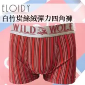 Eloidy 艾若娣 -白竹炭絲絨彈力四角褲(條紋紅)
