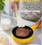 滿300出貨110V煎蛋器蒸蛋器煮蛋機迷你插電煎鍋全自動斷電家用早餐神器 交換禮物