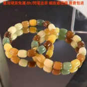 💥限時一折特賣💥清倉下殺💥年糕菩提 手串 繞指柔 天然 文玩 菩提子學生 盤玩 佛珠 手鍊 菩提手串便宜 手珠 手