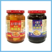 玉英牌 甜酒豆腐乳390g / 麻油辣腐乳340g 腐乳 料理調味 拌飯 拌麵 配粥 豆腐乳 辣味豆腐乳