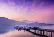 【Lion Travel 雄獅旅遊】奧萬大賞楓．南投旅遊｜早鳥折500｜合歡山觀景台石門山步道.清境青青草原小瑞士花園.國民賓館二日｜中部出發 出發地點：台中