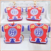 臺灣北港朝天宮小神衣御守吊飾 天上聖母平安祥瑞媽祖衣服鑰匙扣現貨現發