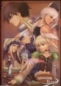 Shinning Tears 日本進口資料夾 - 含郵資210元