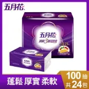五月花頂級蓬厚柔三層抽取衛生紙100抽x24包/串-玫瑰果油