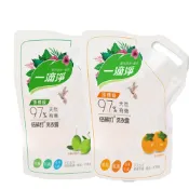 【蝦皮直營】一滴淨 有機天然酵素 苦楝子防蹣 柿子消臭 洗衣露補充包(洗衣精) 柿子精粹