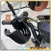 特價免運24H 電動車自行車水壺架可愛卡通車奶瓶收納神器穩固支撐架奶茶杯機車杯架 機車飲料杯架 機車置杯架 飲料架SDA