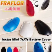 ♞,♘Fujifilm Instax Mini 7s 7c 富士拍立得相機電池蓋mini7S 7C 粉色紅色黑色藍色電池