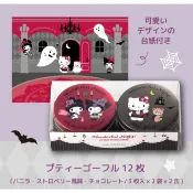 現貨/附提袋▶日本 神戶 風月堂 三麗鷗 kitty 美樂蒂 庫洛米 萬聖節 禮盒 鐵盒 中秋 日本零食