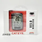 ☆吉興單車★ CATEYE VELO Wireless 基款無線碼錶