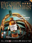 樂天Kobo電子書 酒訊雜誌NO．223【電子書】