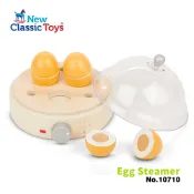 【荷蘭New Classic Toys】家家酒蒸蛋器 - 10710