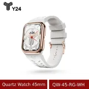 【Y24】Quartz Watch 45mm 石英錶芯手錶 QW-45-RG-WH 白/玫瑰金 (不含錶殼)