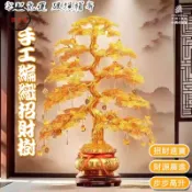 可開發票 免運 【手工編織金錢樹 宅配免運】傢居裝飾擺件 店鋪招財 手工發財樹 搖錢樹 招財樹 招財擺飾 開幕送禮 風水擺件 禮物工廠現貨直銷 售後保障 6z13