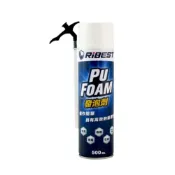 (店+)新品促銷活動  RIBEST 單液型發泡劑 500ML 發泡劑 PU發泡劑 PU發泡填縫劑 填縫劑 隔音 老鼠洞
