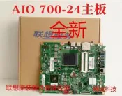全新聯想 AIO 700-24AGR一體機主板 AMD 2G 獨顯 00UW021 00UW023