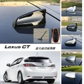 JR-佳睿精品 11-13 Lexus CT CT200 CT200h 直天線改鯊魚鰭 天線蓋 鯊魚背 天線殼 車頂改裝