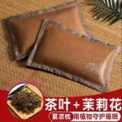 現貨 夏涼枕夏天頭竹成人套裝學生夏季涼爽茶葉藤枕頭冰絲麻將涼蓆枕