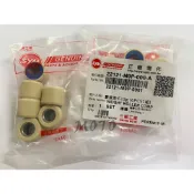 《MOTO車》三陽 原廠 22121-M9P 普利珠 13G 金發財 風動 GR JET 全新迪爵125 Z1 VIVO