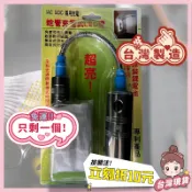 【台灣現貨】蛇燈工作燈 HL-9015 5W 蛇管充電式LED燈 LED魚眼 兩段式照明 磁吸 強光手電筒 工作燈