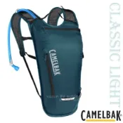 【CAMELBAK】Classic Light 4輕量補給多功能運動背包(附2L水袋)/CB2404401000 海軍藍