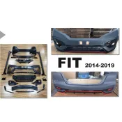 超級團隊S.T.G HONDA FIT 3代 3.5代 14-19 日規 RS 前保桿 後保桿 側裙 大包 空力套件