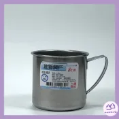 鋼杯🔥山山好物小舖🔥不銹鋼附耳鋼杯.口杯.附蓋鋼杯7CM~13CM 台灣製造不易摔破好清潔