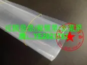 可發票~DIY手工PVC塑膠片磨沙PVC板  透明pvc硬膠片模型窗戶玻璃紙0.5mm