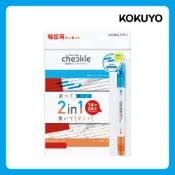 日本 KOKUYO ｜ 聰明暗記螢光筆 / 亮藍