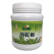 綠色生機健康館 老農小舖 菊苣粉120公克/罐 因氣候影響，味道微偏酸味，不影響品質喔!